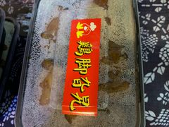 -鸡脚旮旯平江路店