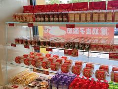 -味多美蛋糕(六里桥店)