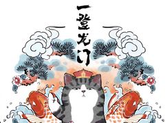 -米阿糯糕团•酒酿•甜品(莫愁店)