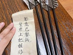 -白兔子密室(长寿路店)