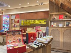 -阿吉仔(大元路店)