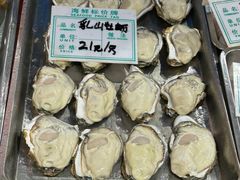 -旺角小渔村(二马路店)