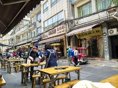 -昱欣麻辣烫·清真