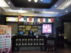 -大瀚养生SPA足道会馆(长逸店)