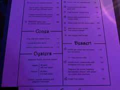 菜单-OZONE 顶楼酒吧(香港丽思卡尔顿酒店)