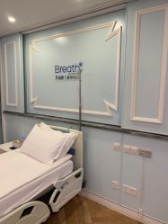 -杭州贝瑞斯美华妇儿医院·早孕·产检·儿科