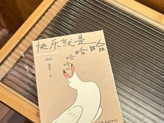 -汇腾天虹(吕厝店)