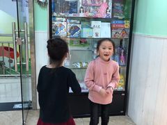 -学知乐教育·幼小衔接·小学科辅导(嘉定镇校区)