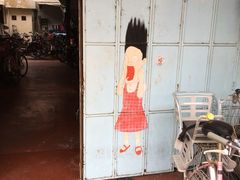 -槟城街头艺术街区