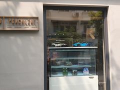 -Punchline Coffee&Roaster(同济大学店)