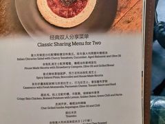 -Mercato莫卡多露台餐厅与酒吧(K11店)