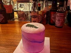 -RMK Shochu Bar(三诺店)