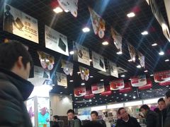 -太平洋数码广场