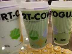 -一只酸奶牛(来福士店)