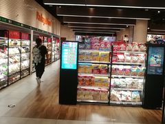 -7fresh七鲜(大族广场店)