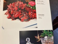 -不倒翁·徽天下名菜楼(马鞍山路店)