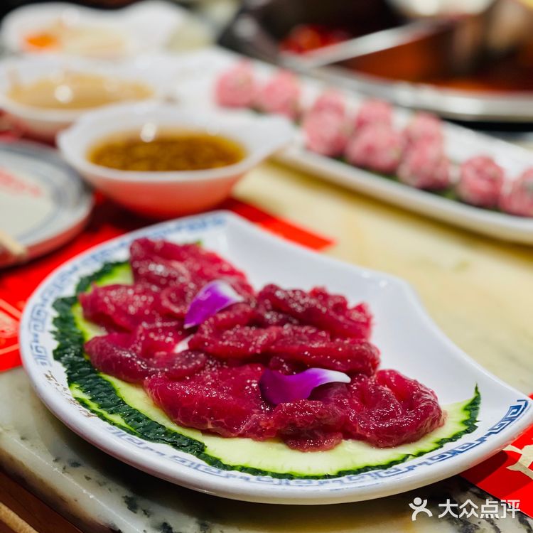 月满大江火锅 夏季甜品免费吃