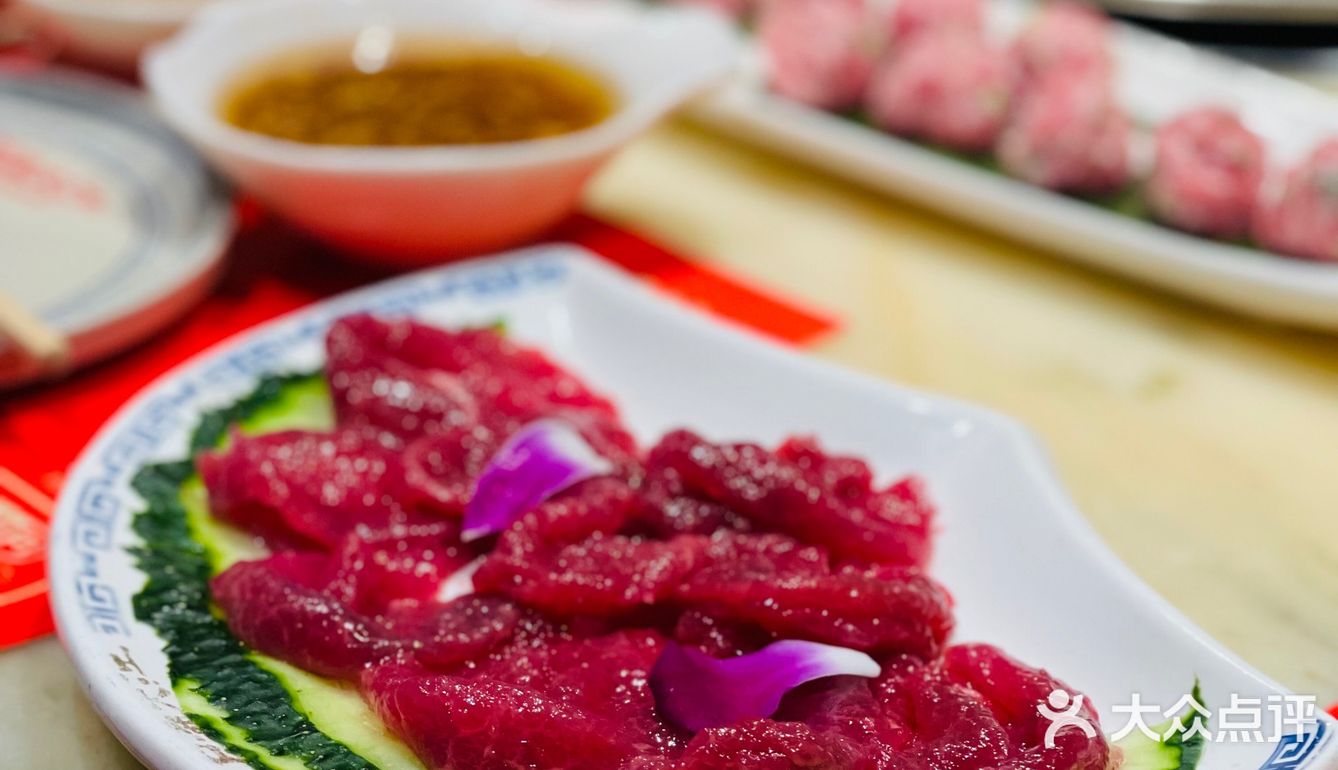 月满大江火锅 夏季甜品免费吃
