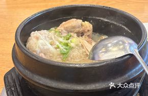 Ginseng Chicken Soup