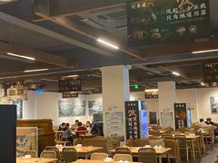 -巴蜀风·地道川菜(总店)