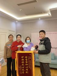 -喜宝·享悦时光月子会所(德阳店)