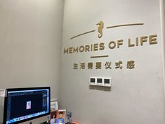 -海马体照相馆(烟台大悦城店)