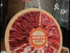 -海底捞火锅(振华商厦店)