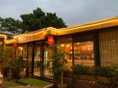 门面-生态苑农庄(十里画廊遇龙河店)