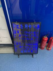 -赵大夫减肥