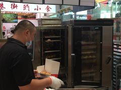 -第一食品(中环百联店)