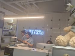 -LJOY丽锦造型·烫发染发