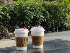 -251#coffee roasters(沿河东路店)