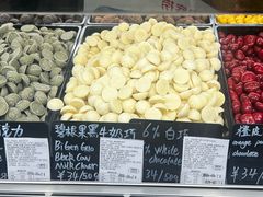 -巧克玩家·城市伴手礼(in88银泰店)