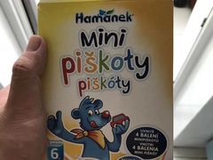 -北京亦庄保税物流中心