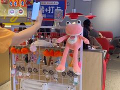-蛙来哒(汇一城黑金冠店)