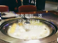 -挂雪铁锅炖大鹅