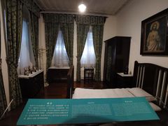 -龙环葡韵住宅式博物馆