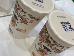 -茉沏(永旺店)