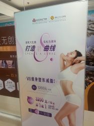 -武汉百佳妇产医院