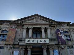 -旅顺博物馆