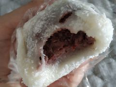 -南大门韩国米糕(公滨路店)