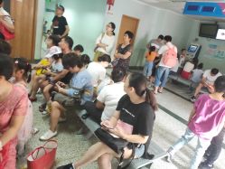 -上海交通大学医学院附属上海儿童医学中心(陆家嘴总院区)