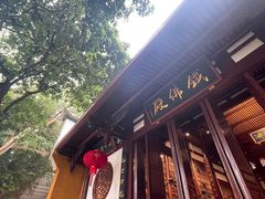 -福州开元寺