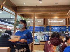 -马记永·兰州牛肉面(山姆外高桥店)