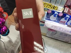 -关西国际机场直营免税店