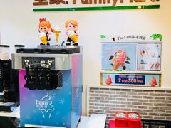 -全家便利店(法华寺街店)