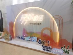 -杭州米兰柏羽医疗美容医院