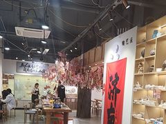 -陶语手工·拼豆·陶艺·银饰diy(宽厚里店)