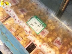椰粒-成珠小凤饼(南华中路店)