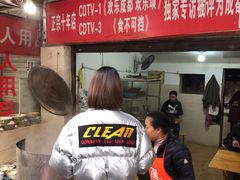 -马王庙刀削面馆(四川省交通学院宿舍店)